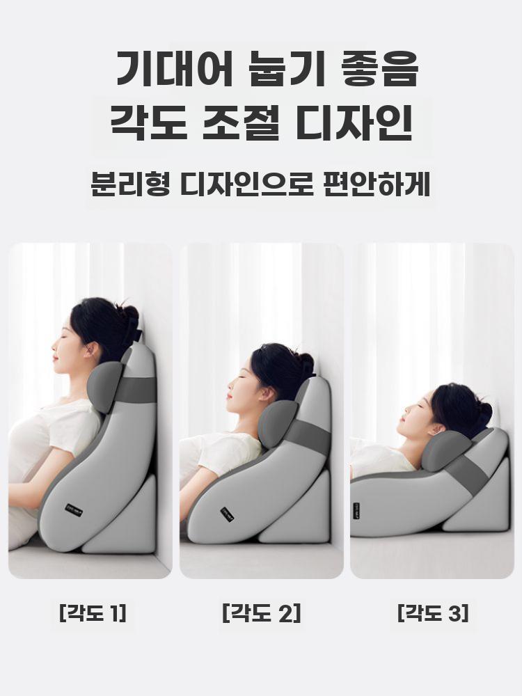 등받이쿠션 목 각도조절 침대 받침 베개 쿠션 소파 - 상세 이미지 3