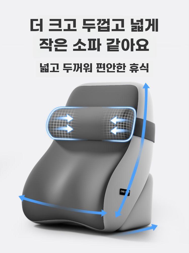등받이쿠션 목 각도조절 침대 받침 베개 쿠션 소파 이미지 6