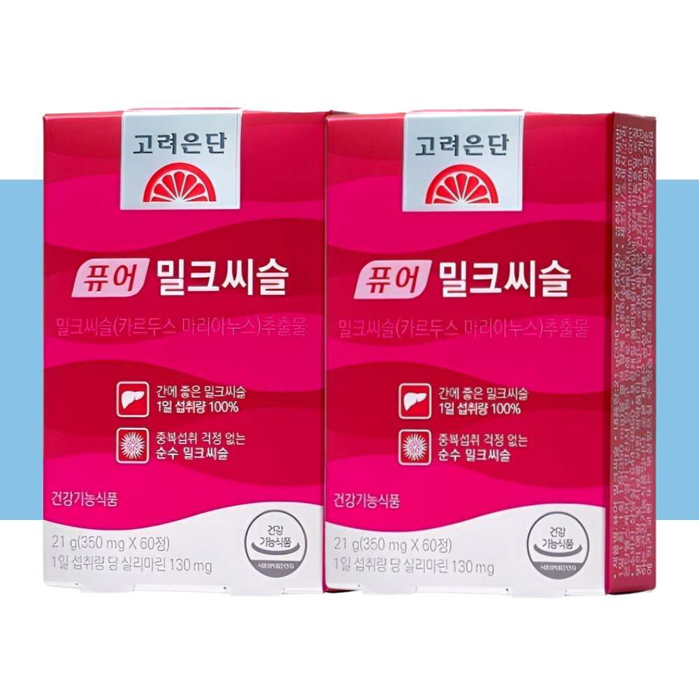 고려은단 밀크씨슬 퓨어 간에좋은 영양제 60정X2박스