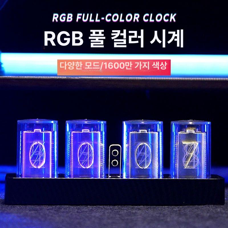 솔비에 진공관시계 닉시관 탁상시계 LED 디지털 RGB  4칸 시계 나무무늬 조립형 선물세트 - 상세 이미지 3