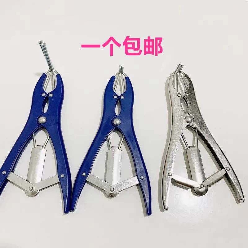 고무 실리콘 러버 스팽글 확장기 오링 벌리는 집게 공구 블루 확장 집게 하나 라텍스볼적합 - 상세 이미지 2