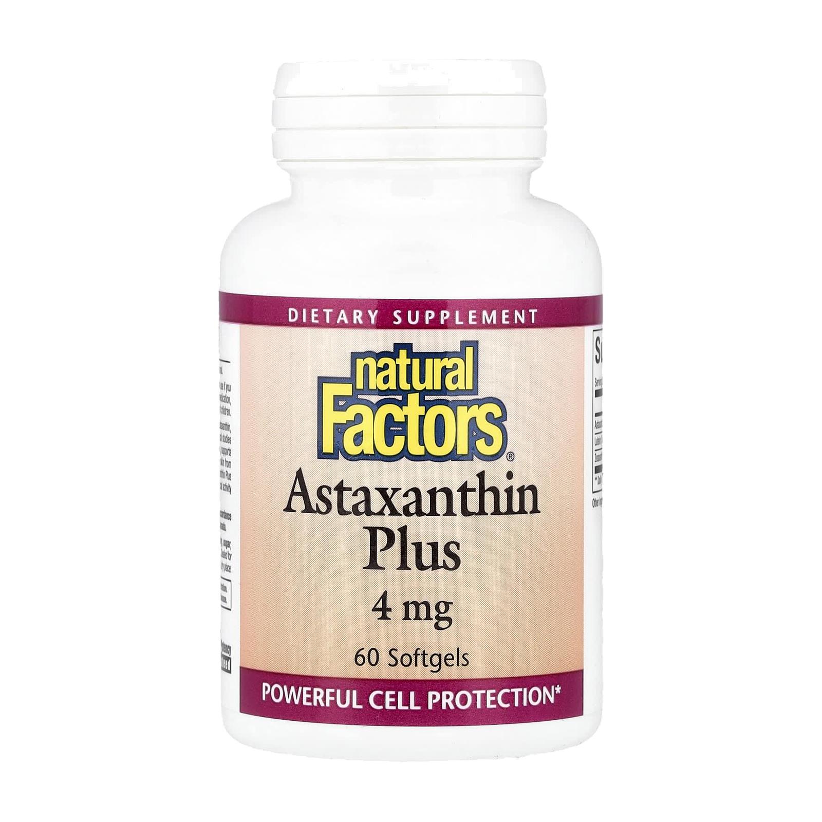 네츄럴팩터 아스타잔틴 플러스 4mg Astaxanthin 60정 - 상품 이미지