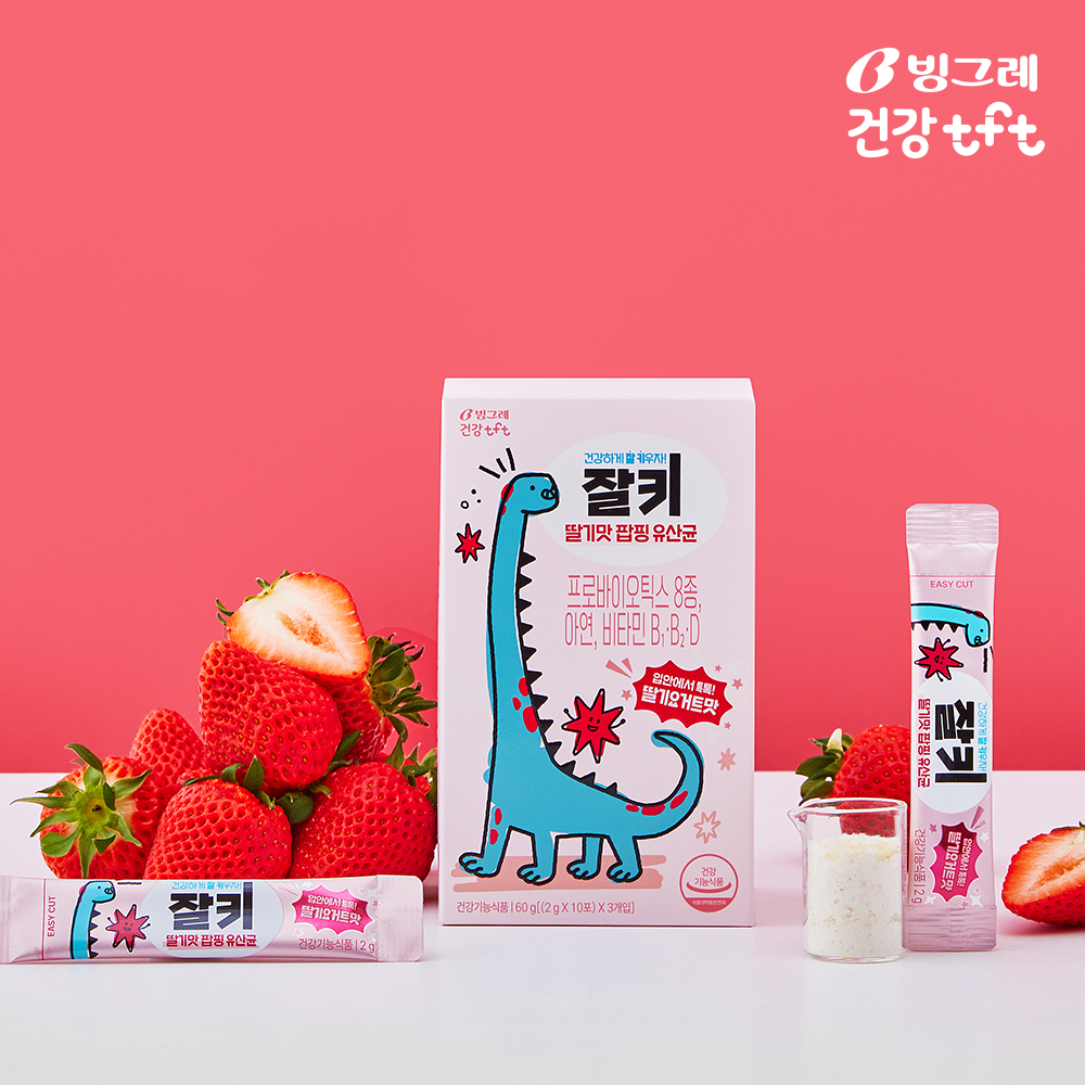 빙그레 잘키 딸기요거트맛 팝핑 유산균 프로바이오틱스 키즈유산균 30포, 1개 - 상품 이미지