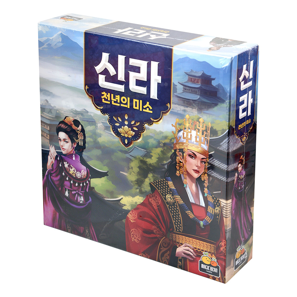 신라 천년의미소 보드게임 전략 역사 - 메인 이미지