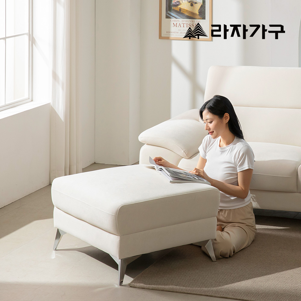 라자가구 누크 아쿠아텍스 패브릭 예쁜 카페 거실 푹신한 헤드레스트 소파 스툴포함, 베이지, 3인용