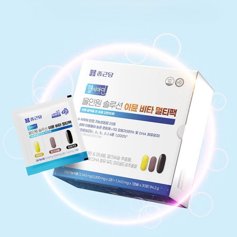 종근당 헬시아민 올인원 솔루션 이뮨 비타 멀티팩 올인원 뉴데이 약1개월 30포, 1개 - 상품 이미지