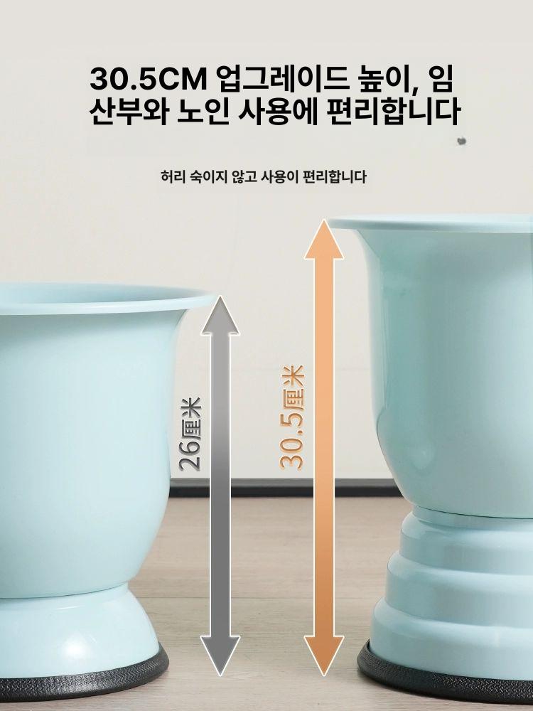 요강 캠핑 플라스틱 야외 차량용 오줌통 노약자 소변 대형 높이확장 문화이트블루 A - 상세 이미지 5