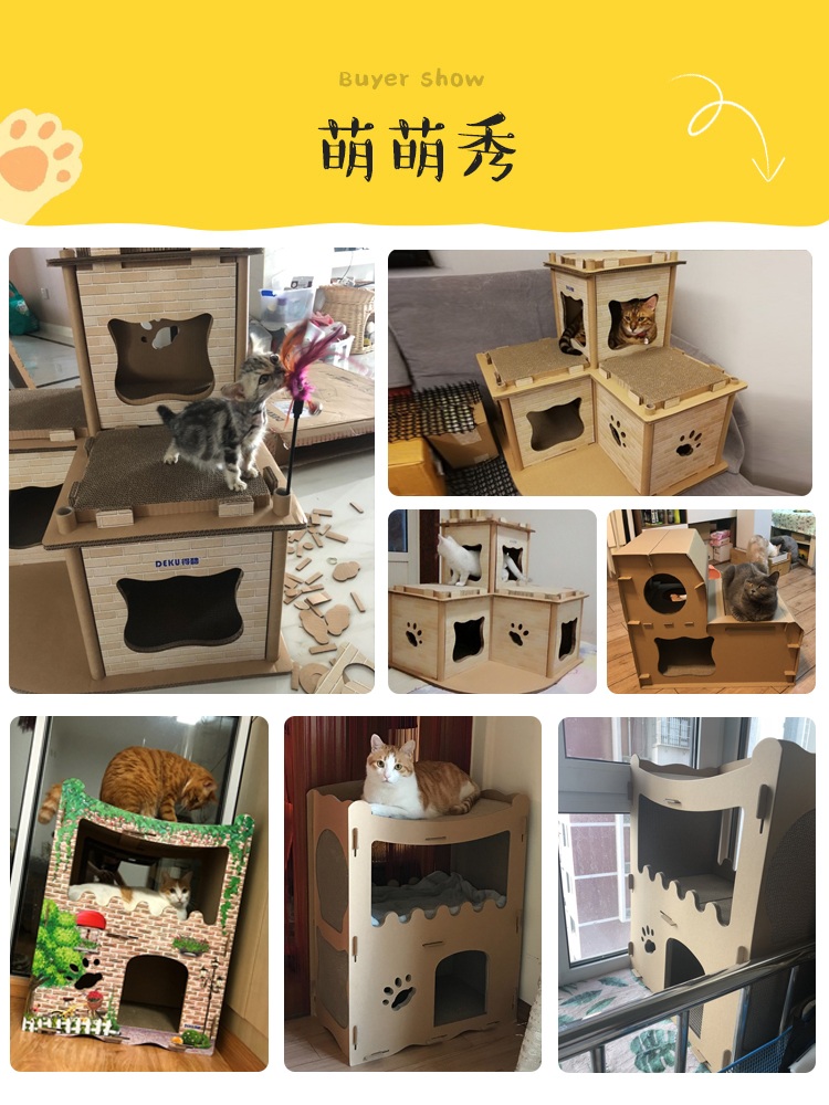 고양이 캣휠 골판지 스크래처 운동기구 스크래쳐 캣워커 반려묘 경량 숨숨집 - 상세 이미지 4