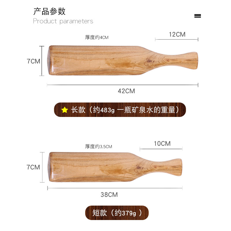 빨래 방망이 봉 나무 세탁 다듬이 세탁용품 다듬잇 38cm 망치 특가 일반형 원목 실속 - 상세 이미지 5