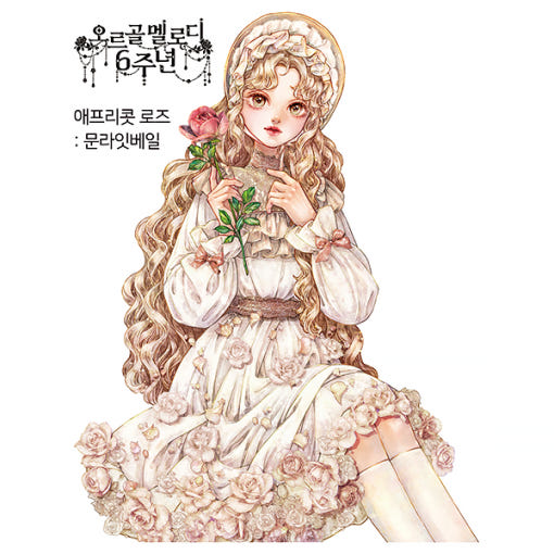 thumbnail-7