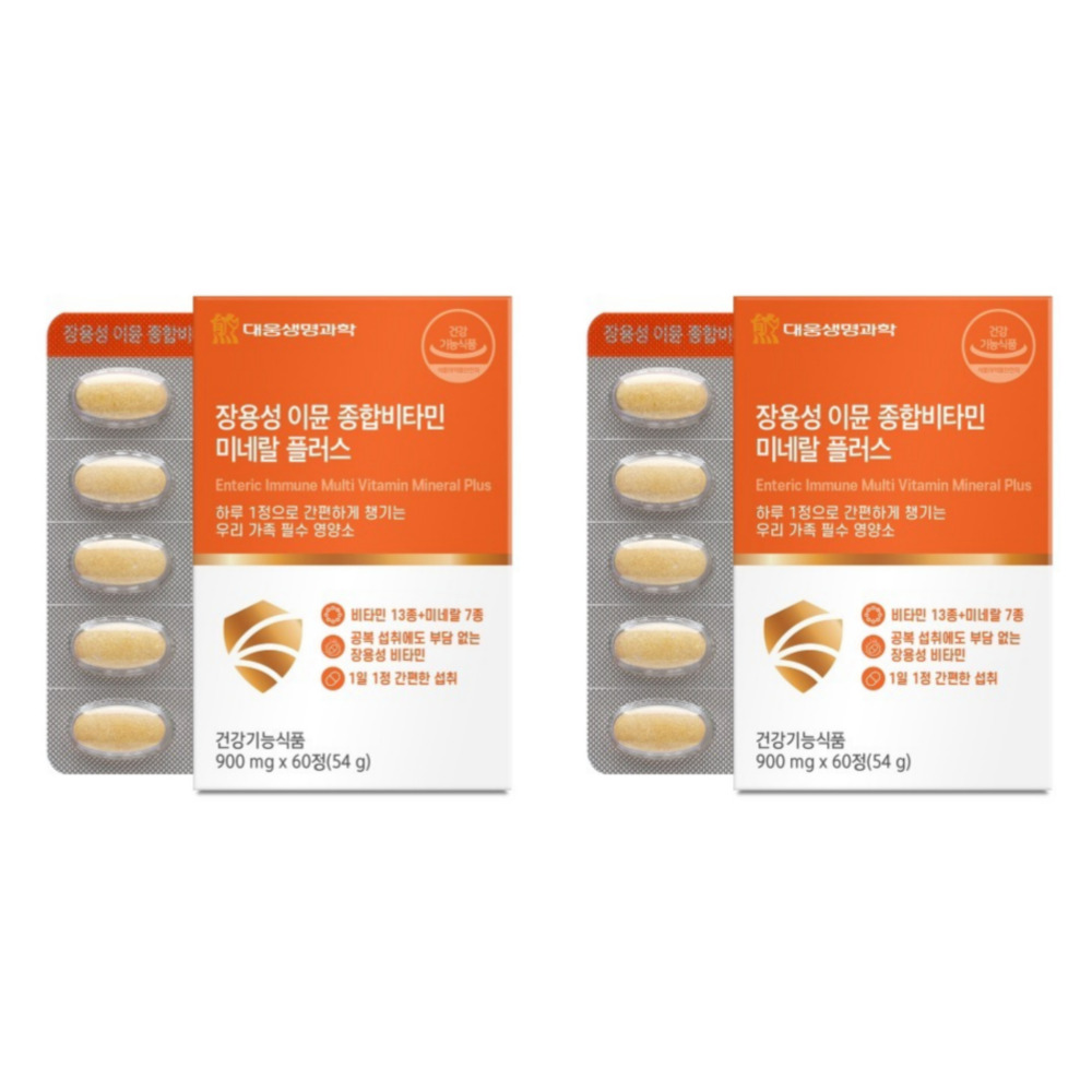 대웅생명과학 장용성 이뮨 종합비타민 미네랄 플러스 뉴데이 원팩 이문 60정, 2개 - 상품 이미지