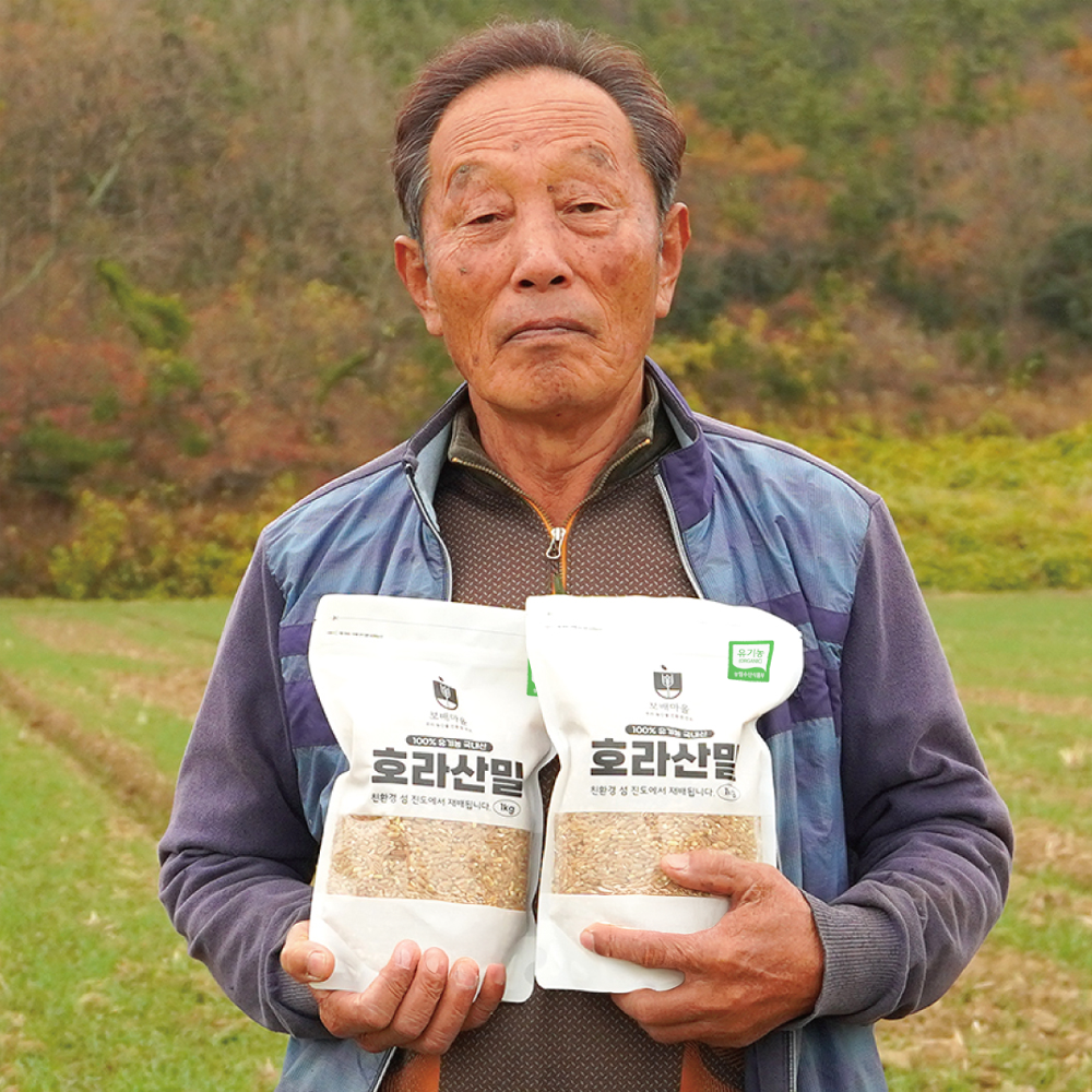 25년 햇곡 고대곡물 국산 유기농 호라산밀 1kg + 1kg - 상품 이미지