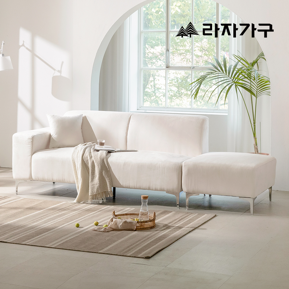 라자가구 멜로우 푹신한 패브릭 방수 거실 예쁜 카우치 2인 소파 스툴미포함, 좌형_베이지