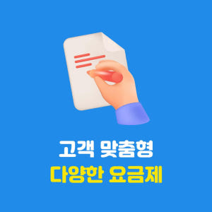 베트남 유심 4일 5일 6일 다낭 나트랑 푸꾸옥 무제한 데이터 유심칩 솔직 후기 | 실사용자 리뷰 분석 - 상품 이미지 3