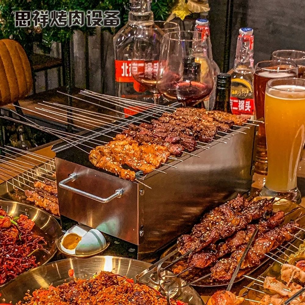 꼬치 구이 화로 양꼬치기계 기계 이자카야 그릴 업소용 - 메인 이미지