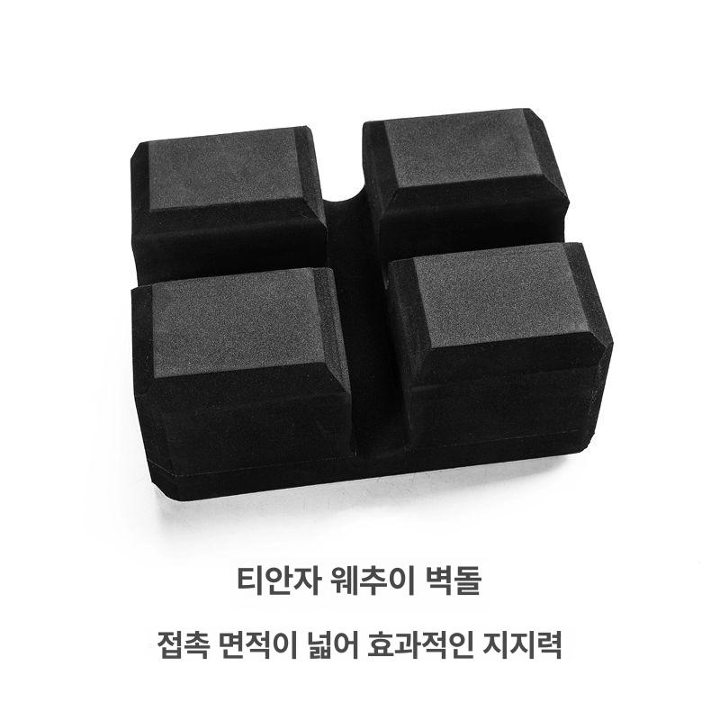 벤치프레스 벽돌 운동 헬스 각도 높이 타자 프리사이즈 직경 25mm 막대에 적합 - 상세 이미지 5
