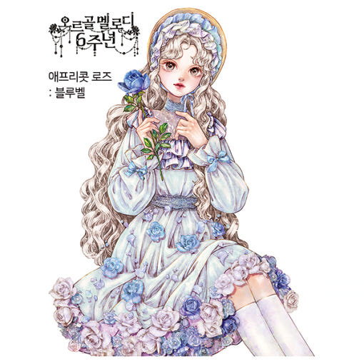 thumbnail-3