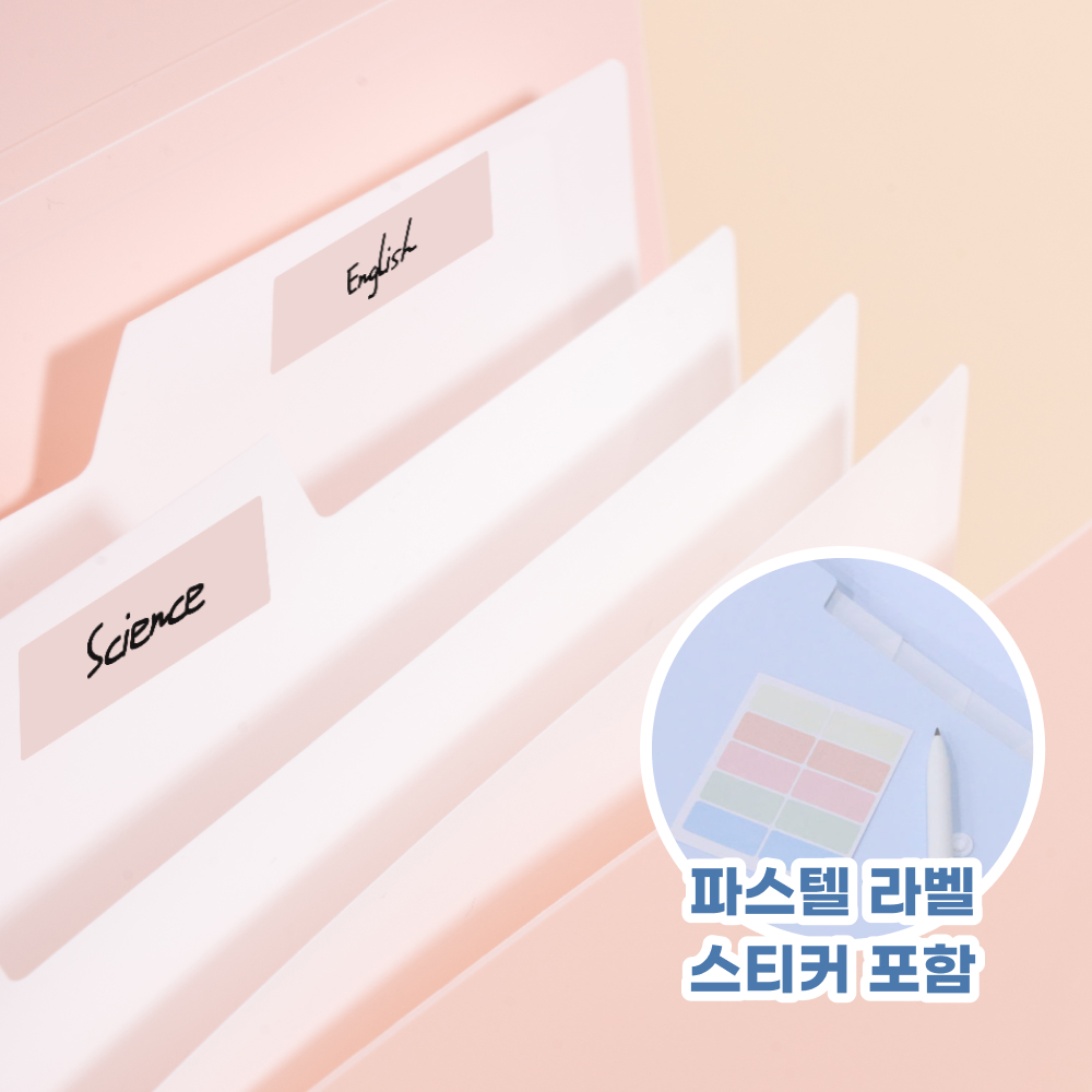 델리 파일 모음전 A4, 5매, 파스텔그레이 - 상세 이미지 4