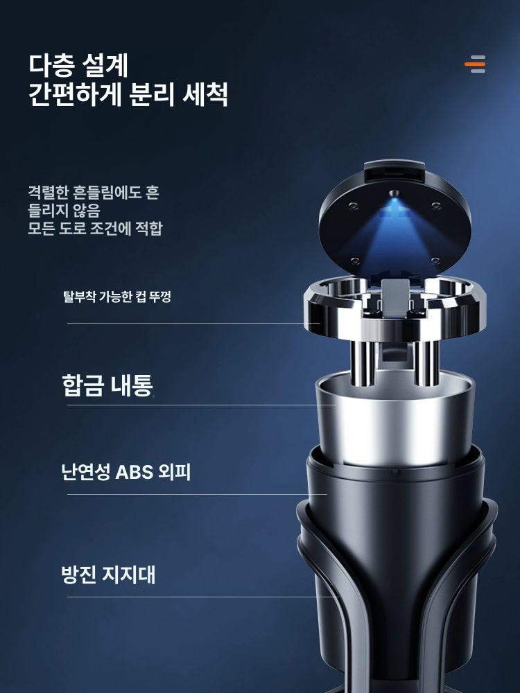 화물차 중장비 컵홀더 음료수 받침 지지대 트럭용 재떨이 호이스트 클램프 수동 - 상세 이미지 3