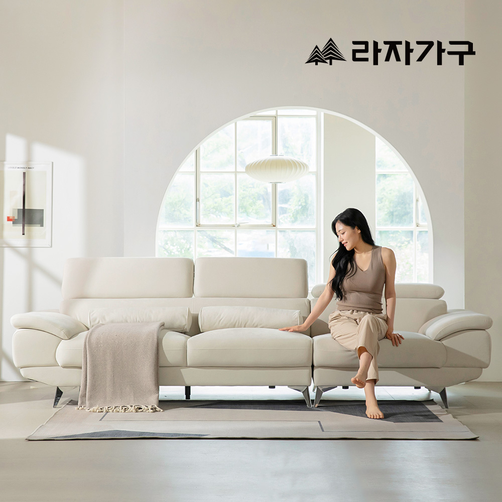 라자가구 누크 아쿠아텍스 패브릭 예쁜 카페 거실 푹신한 헤드레스트 소파 스툴포함, 베이지, 4인용