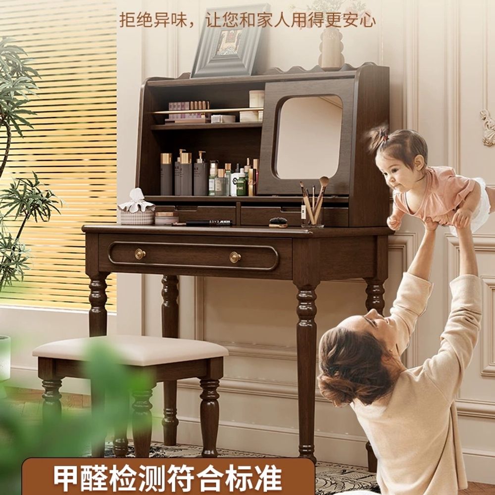 콘솔데스크 원목 화장대 책상 엔틱 피아노 카바 - 상품 이미지