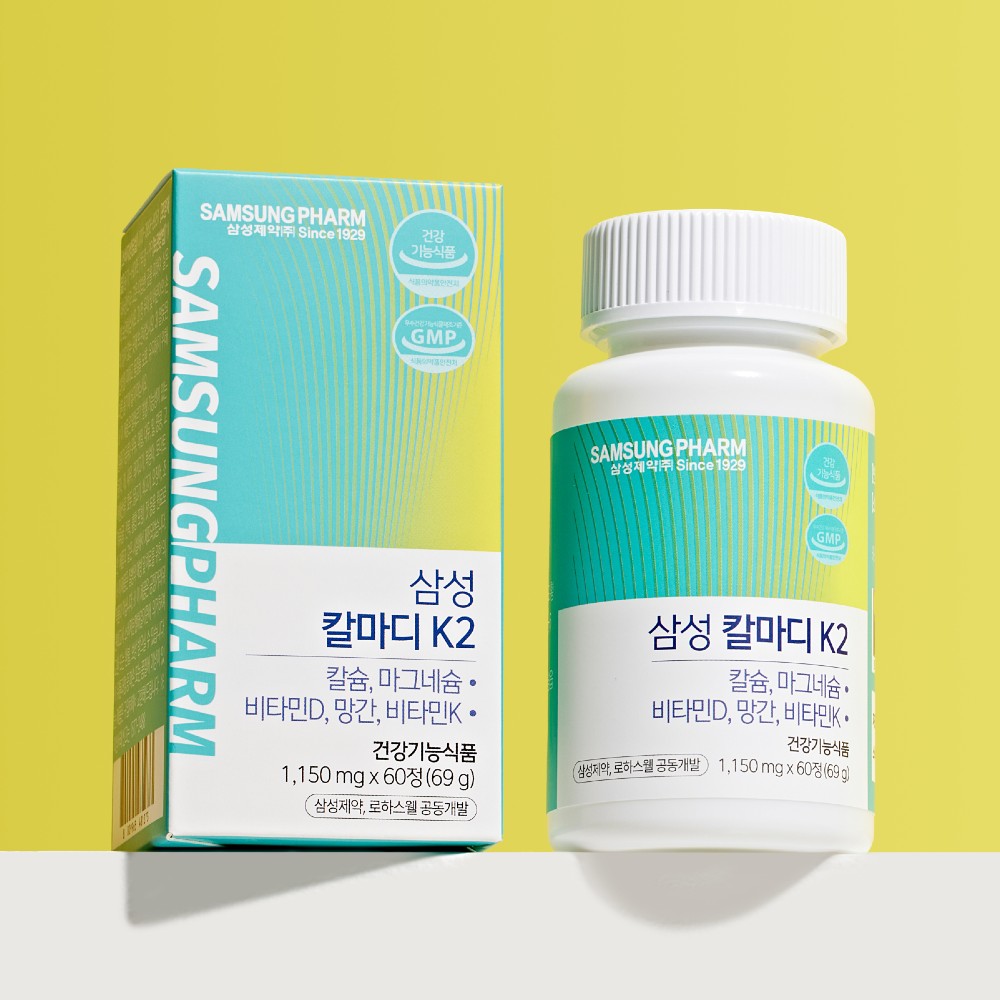 삼성 칼마디k2 칼슘마그네슘비타민D 60정, 1개 - 상품 이미지