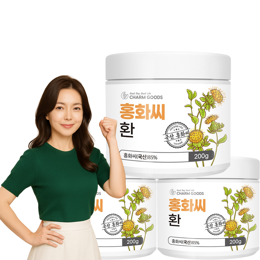 국산 홍화씨환 홍아씨 효능 200g, 3개 - 메인 이미지