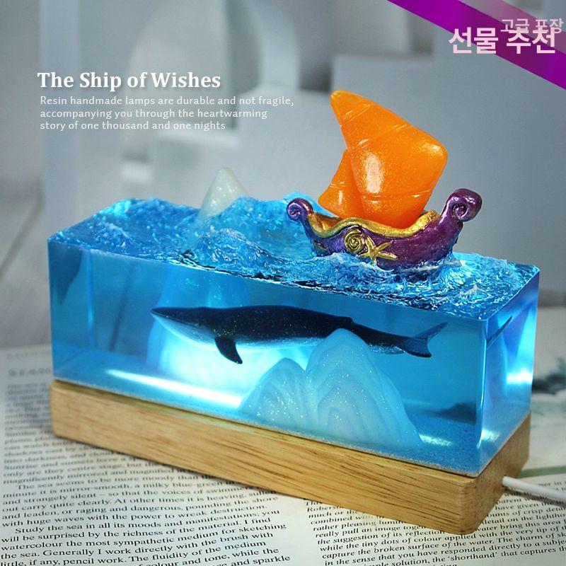 고래 모형 다이버 색상 빙산 상어 피규어 어항 푸른 조명 있음 블루산고래 세일링 버전 - 상세 이미지 2