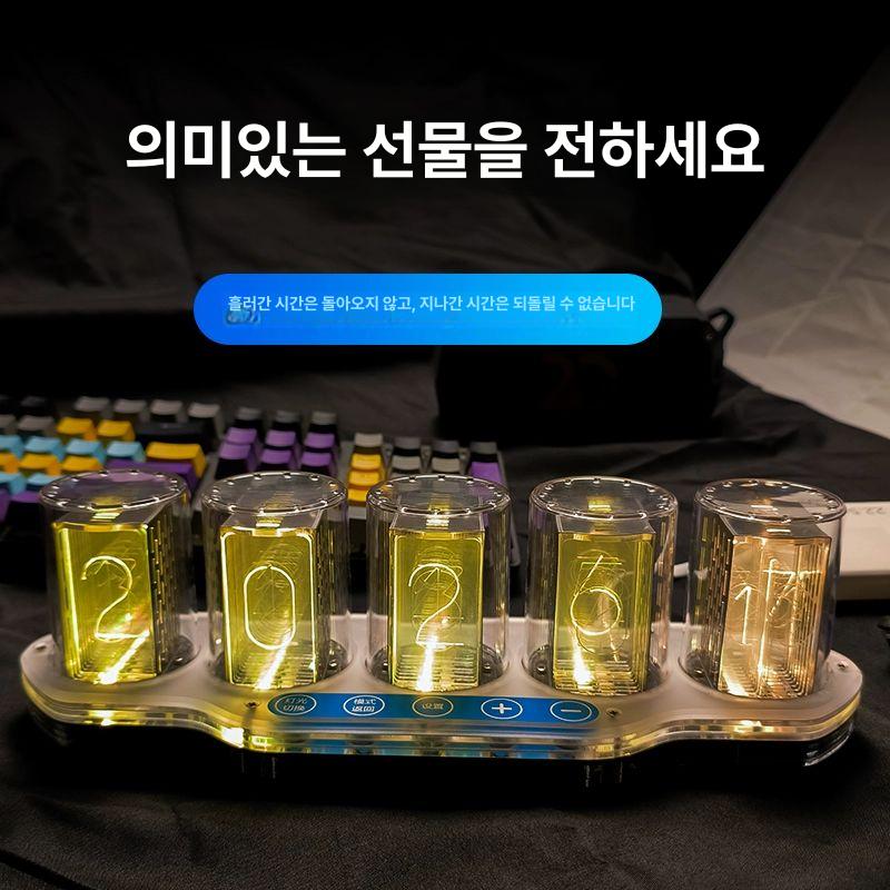 솔비에 진공관시계 닉시관 RGB 탁상 빈티지 디지털시계 완제품 조립 불필요 - 상세 이미지 3