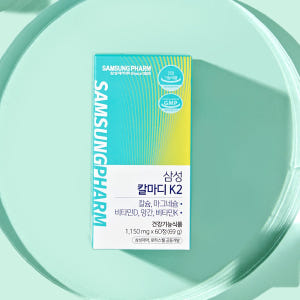 삼성 칼마디k2 칼슘마그네슘비타민D 60정, 1개 맛있게 먹은 솔직 후기 - 상품 이미지 3