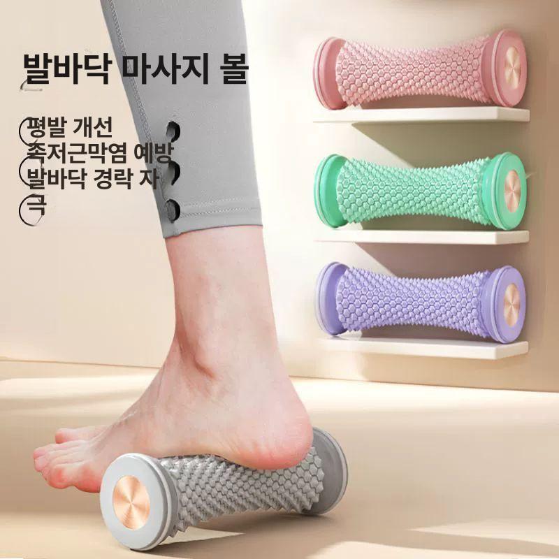 마사지볼 발마사지 홈트 마사지기 이완 지압 여성 발바닥 피로 완화 1개 핑크 위치 고정 - 상세 이미지 2