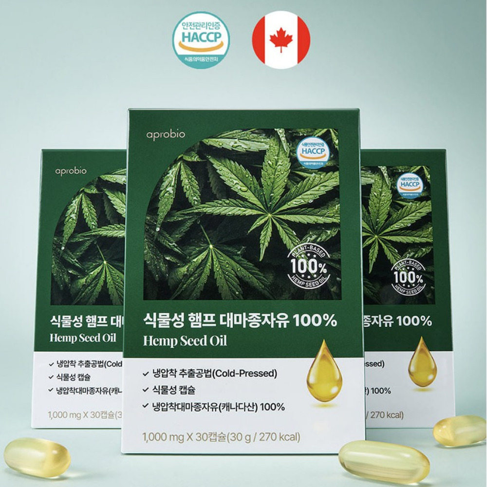 식물성 햄프 대마종자유 100% 먹는법 햄프씨드오일 대마종 약1개월 30캡슐, 1개 - 상품 이미지