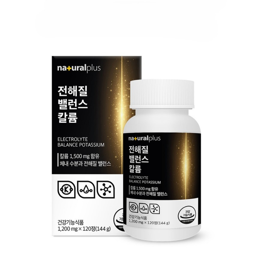 내츄럴플러스 전해질 밸런스 칼륨 수분 라이트 칼룸 약1개월 120정, 2개 - 상세 이미지 4