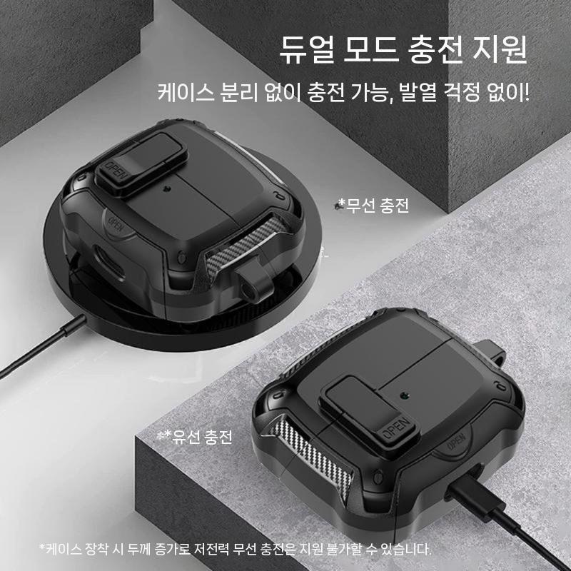Samsung Buds3 헤드폰 케이스 브래킷 Magsafe 자기 흡입 무선 충전 버드 3PRO 잠금 스위치 보호 하드 케이스에 적합합니다. - 상세 이미지 5
