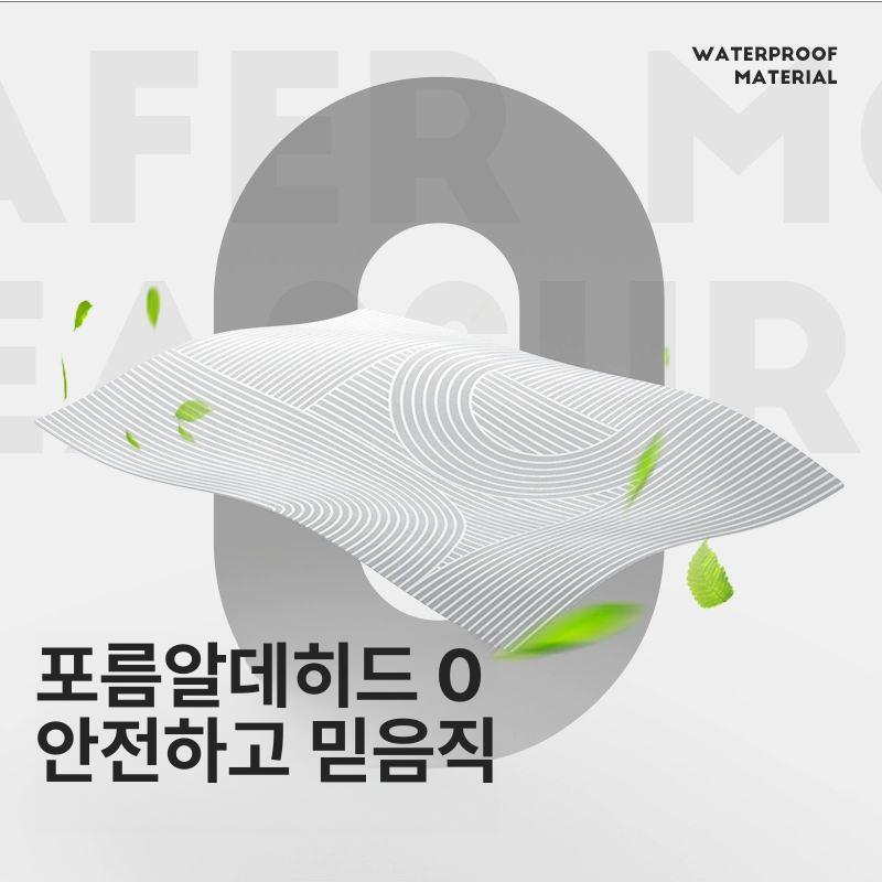 강아지 바닥매트 고양이 층간소음 방지 거실 그레이시크릿랜드 100x140cm 방음 및 충격 흡수 - 상세 이미지 5