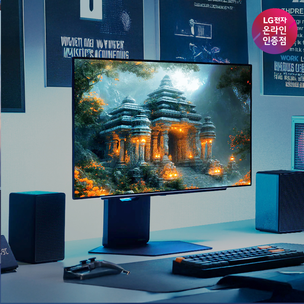 최.종. 89.만 LG 27GX700A 67cm(27인치) OLED 게이밍 모니터 QHD  OLED케어 4년 보증 상세 이미지 5