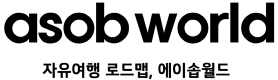 [도쿄공항 픽업/샌딩] 나리타/하네다 공항 - 도쿄23구, 정식등록 단독차량 프라이빗이동 (차량 1대 요금)