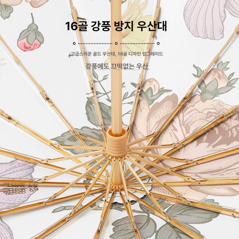 플라워 양산 초경량 우산 자외선 가벼운 경량 16가지 접착제 디지털 화건화 확대 101cm 풀웨어 플러스 원사 - 상세 이미지 4