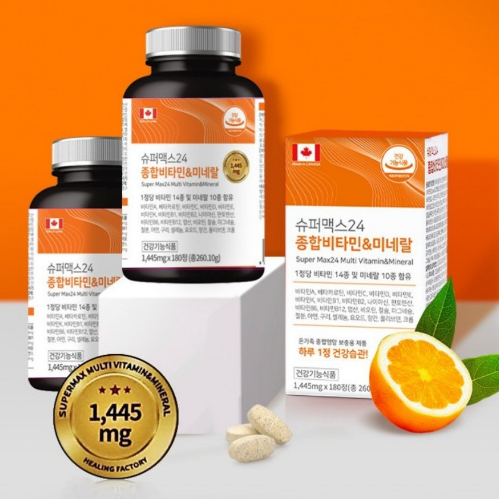 힐링팩토리 슈퍼맥스24 종합비타민 미네랄 멀티 종합영양제 올인원 원팩 180정, 1개 - 상품 이미지
