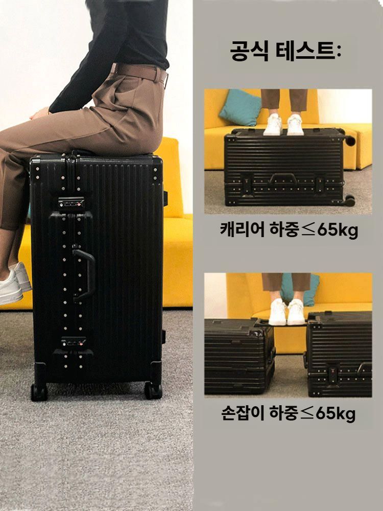 초대형 캐리어 출장 여행 수화물 하드캐리어 이민 가방 블랙 / 알루미늄 50L 26인치 - 상세 이미지 2