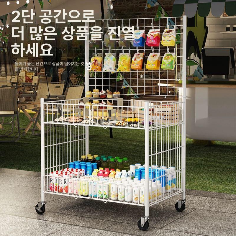 접이식 가판대 선반 철제 행사매대 전시대 바퀴 야외 80x55x130cm 화이트+3인치 - 상세 이미지 2