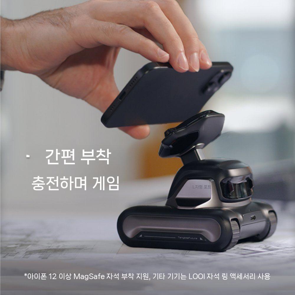 루이 로봇 LOOI AI 애완 로봇 상호작용 반려 AI 로봇 원래 공식 표준 (독점 자기 흡수 링 + US - 상세 이미지 4