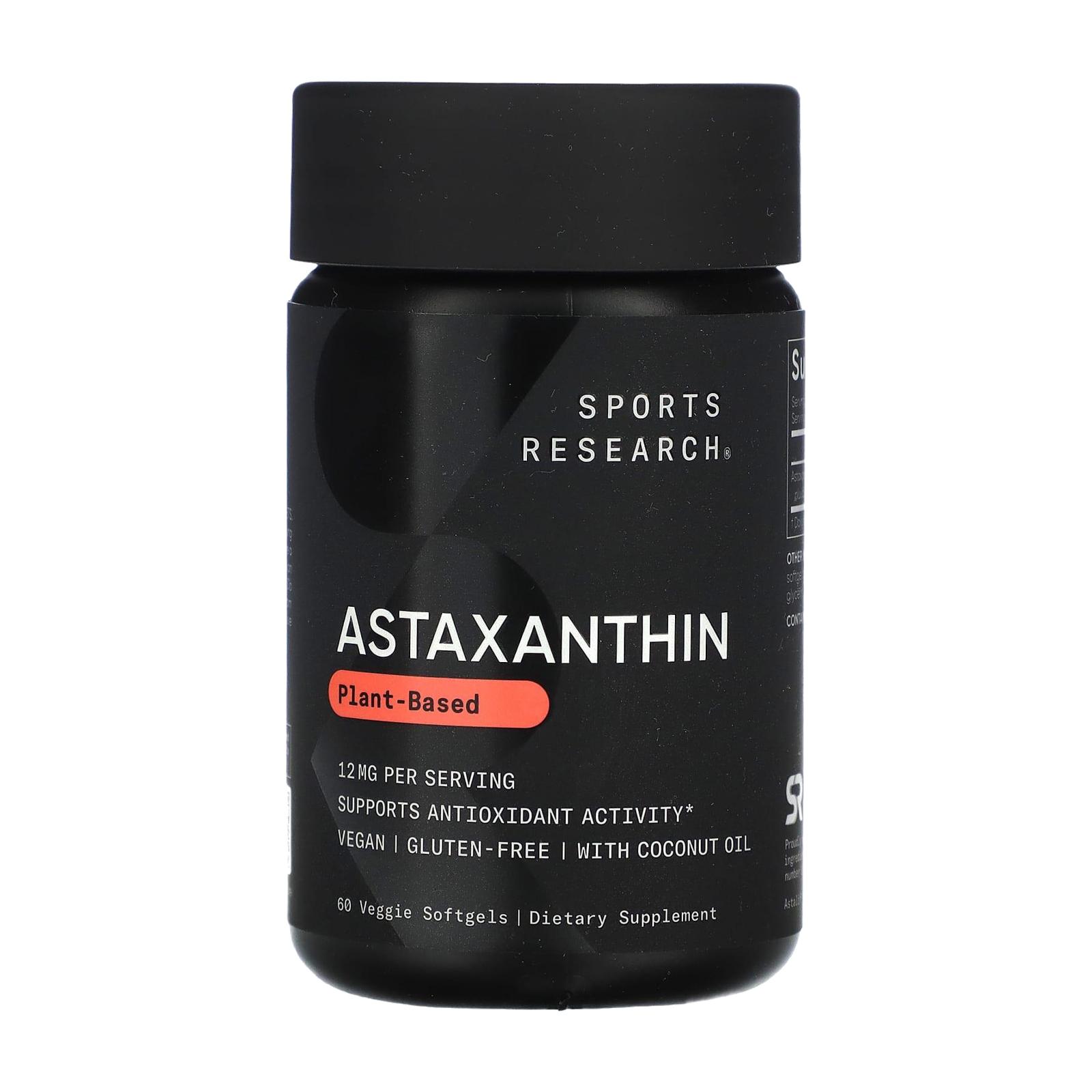 스포츠리서치 아스타잔틴 12mg Astaxanthin 60정 (2개) - 상세 이미지 2