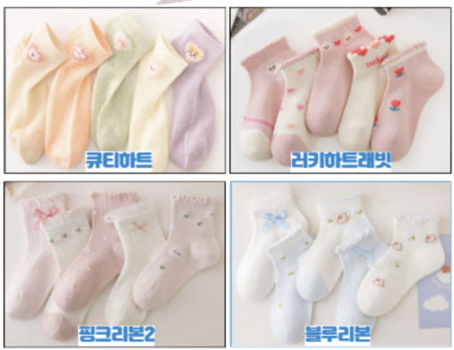 thumbnail-7