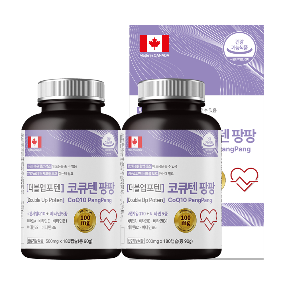 [6개월분] 힐링팩토리 더블업포텐 코큐텐 팡팡 코엔자임 Q10 500mg 항산화 혈압 건강 혈행개선 영양제 180캡슐, 1개 - 상세 이미지 2