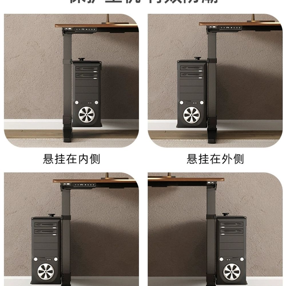 컴퓨터 본체 거치대 받침대 컴퓨터본체 철제 스탠드 - 상세 이미지 5