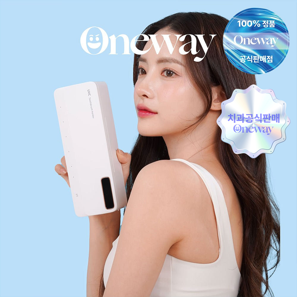 [치과판매] 원웨이 스타터 칫솔살균기 가정용 무선 UV USB 충전식 건조기 - 상품 이미지