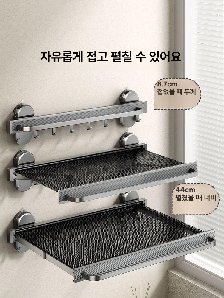 욕실 선반 접이식 벽걸이 물빠짐 방수 접착식 폴딩 총회색 44cm 점착 타올 6갈고리 - 상세 이미지 2