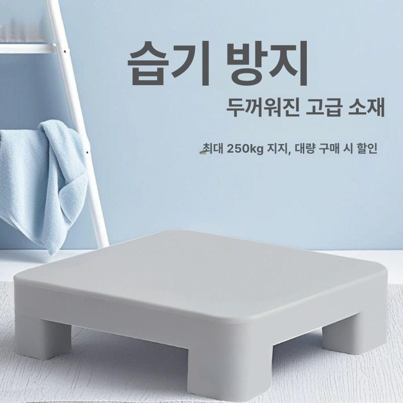 소형 파렛트 창고 빠레트 높은 선반 받침대 평면다리 60x50x12cm 그레이 - 상세 이미지 3