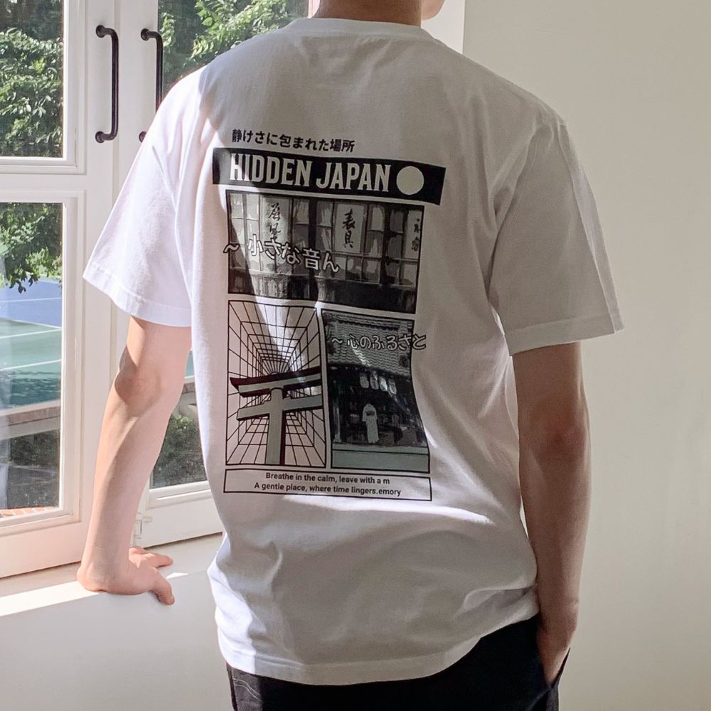 일본티셔츠 남성반팔 골목 감성 S - 3XL FTC00006 - 상품 이미지